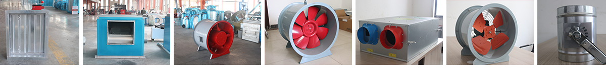 正壓送風(fēng)機合作案例