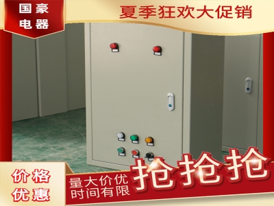 樓道內(nèi)的正壓送風(fēng)口是如何發(fā)揮作用的？]