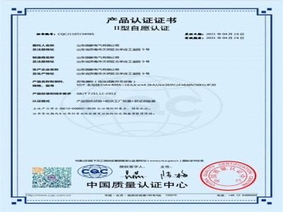 正壓送風(fēng)機(jī)的這些信息你真的都了解嗎?]