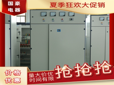 正壓送風(fēng)口裝置后應(yīng)該及時做好調(diào)試工作！]