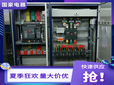 離心風(fēng)機如何使用才能保障其效果？注意細節(jié)]