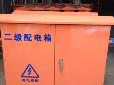 多葉送風(fēng)口