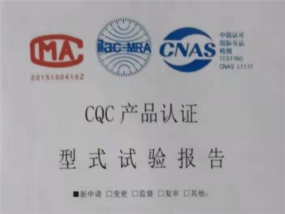 怎么控制正壓送風(fēng)機(jī)的噪聲?]