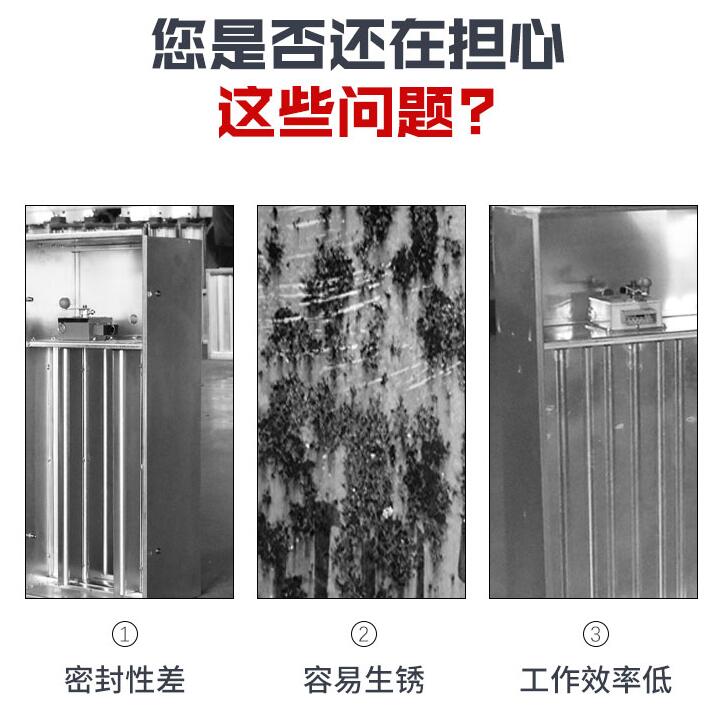 正壓多葉排煙送風(fēng)口800mm常見(jiàn)問(wèn)題 正壓多葉排煙送風(fēng)口800mm常見(jiàn)問(wèn)題