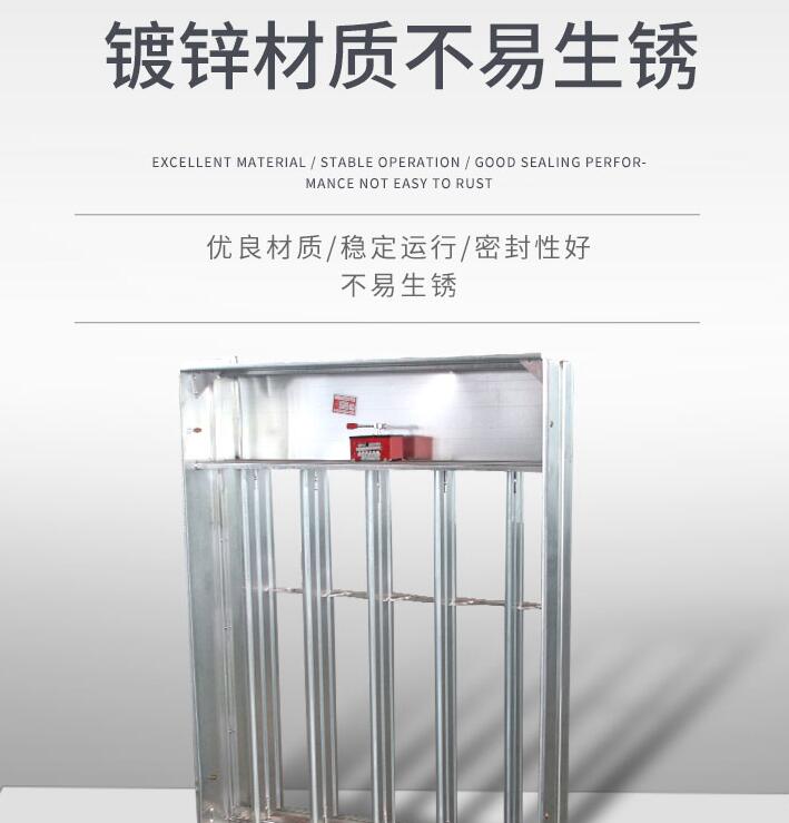 正壓多葉排煙送風(fēng)口800mm特色 正壓多葉排煙送風(fēng)口800mm特色