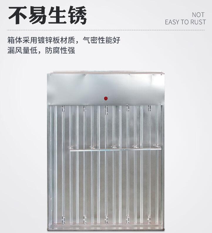 正壓多葉排煙送風(fēng)口800mm不易生銹 正壓多葉排煙送風(fēng)口800mm不易生銹