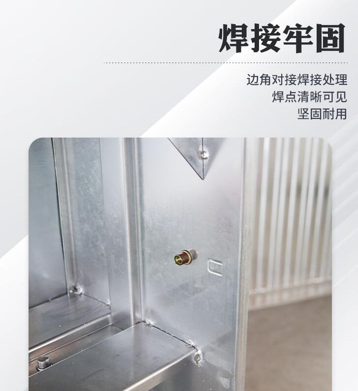 焊接牢固 焊接牢固