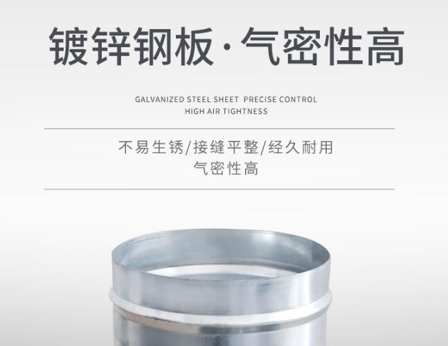 鍍鋅手動(dòng)調(diào)節(jié)閥防火閥 鍍鋅手動(dòng)調(diào)節(jié)閥防火閥