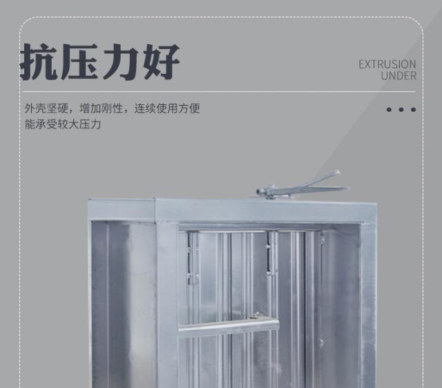 鍍鋅手動(dòng)調(diào)節(jié)閥防火閥 鍍鋅手動(dòng)調(diào)節(jié)閥防火閥