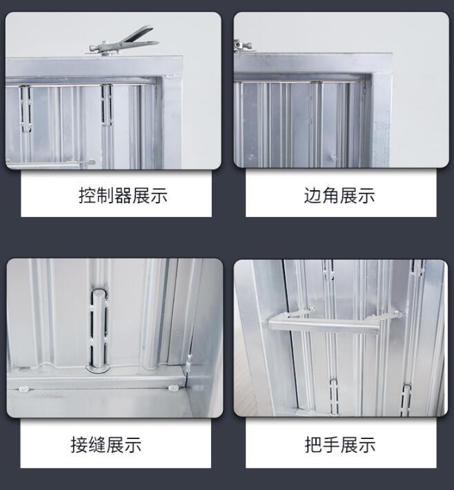 鍍鋅手動(dòng)調(diào)節(jié)閥防火閥 鍍鋅手動(dòng)調(diào)節(jié)閥防火閥