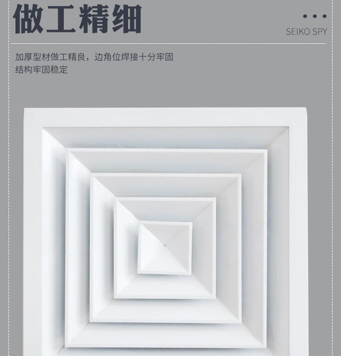 靜電噴涂白色圓形排風(fēng)散流器 靜電噴涂白色圓形排風(fēng)散流器