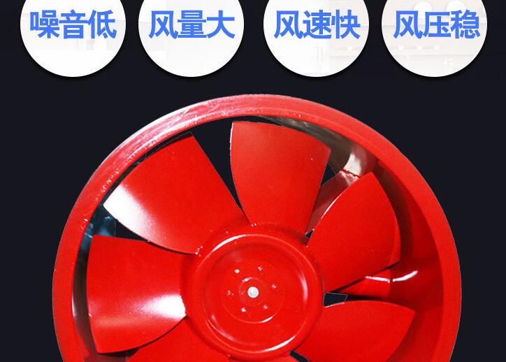 SWF正壓送風(fēng)機(jī) SWF正壓送風(fēng)機(jī)